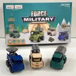 Military Force Truck Toy