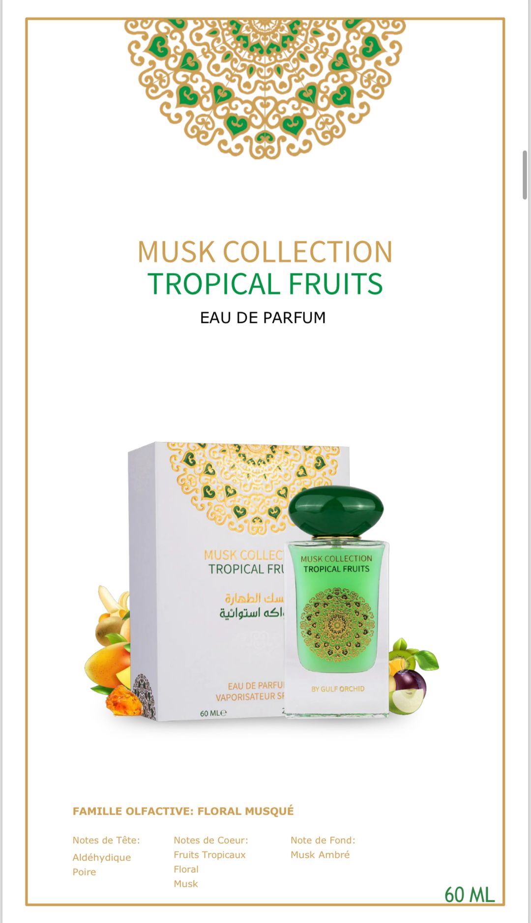 Musk Tropical Fruits 60ml - Eau de parfum