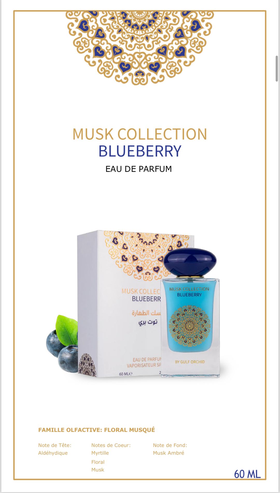 Musk Blueberry 60ml - Eau de parfum