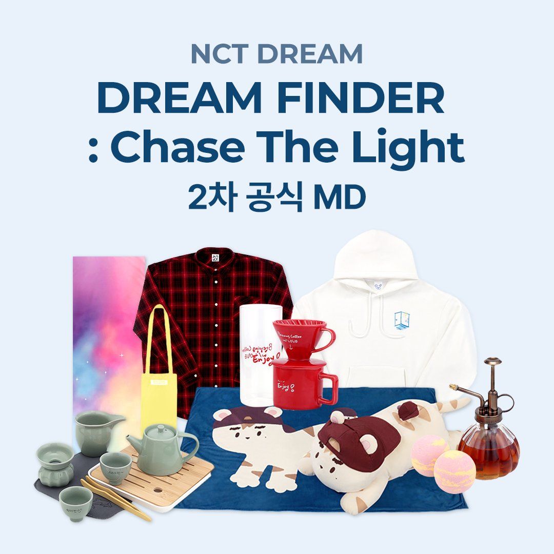 NCT Dream [Dream Finder: Chase The Light] Pop Up MD