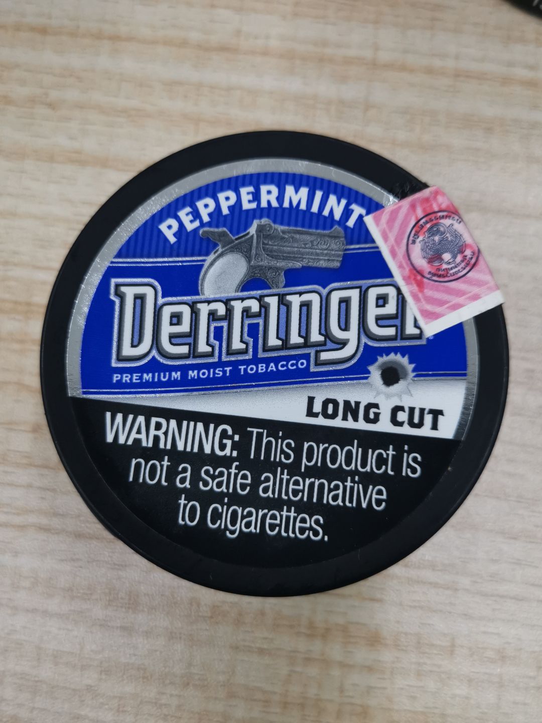 DERRINGER Longcut Peppermint ( Nicotine Strength: Regular 34 gram of Longcut )