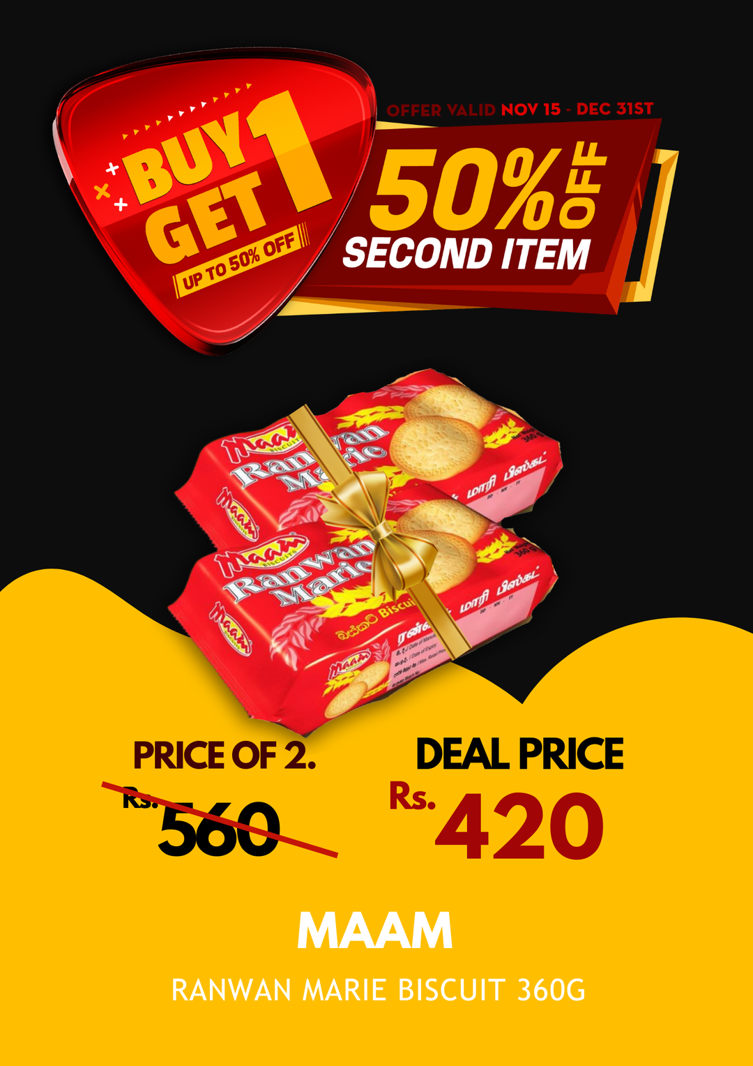 Maam Ranwan Marie Biscuit 360g X 2 BOGO 50%