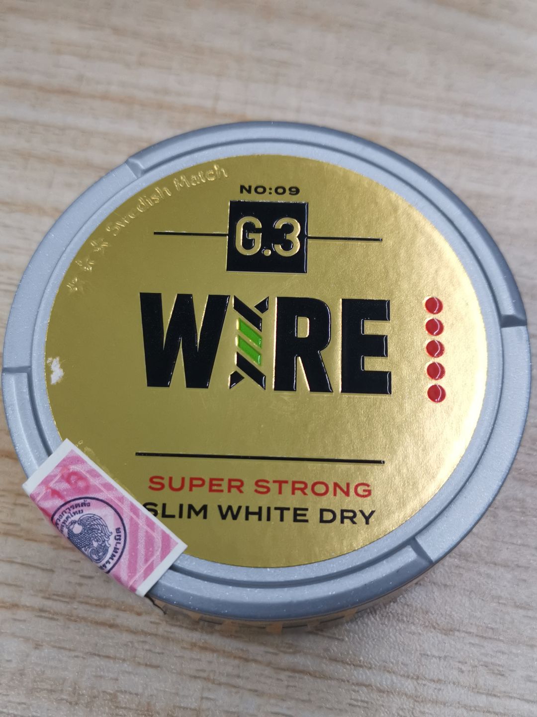 G.3 WIRE Slim White SUPER STRONG ( Nicotine Content: 22 mg/pouch 24 Pouches )