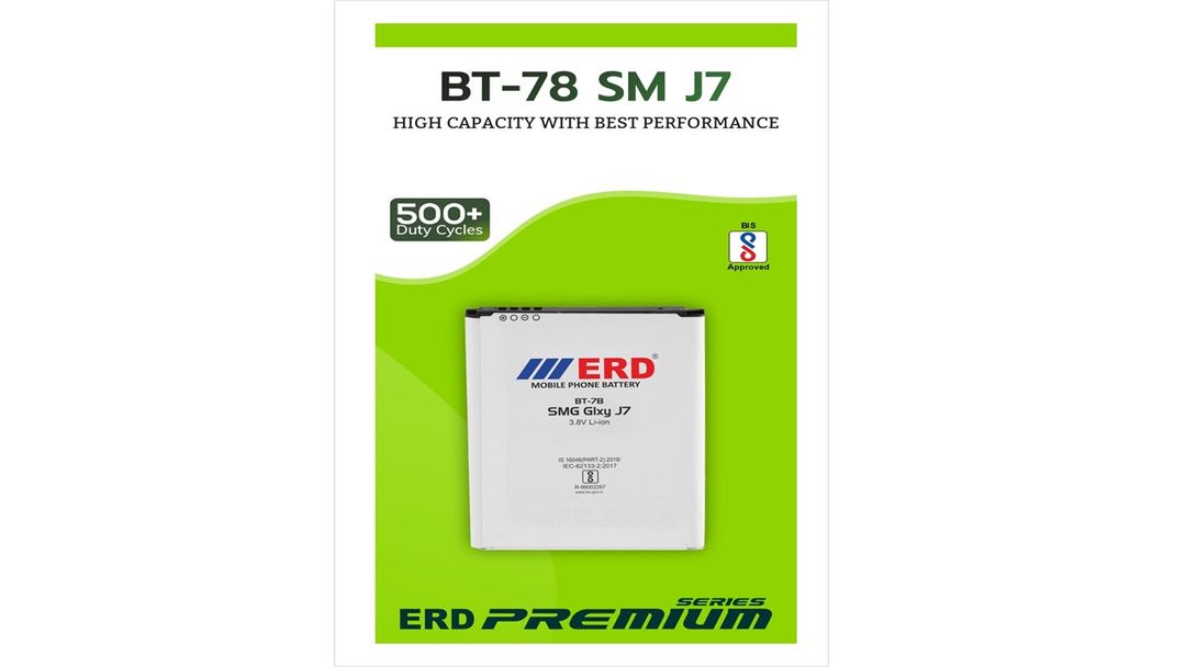 ERD BT-78 (Samsung J7) Mobile Battery