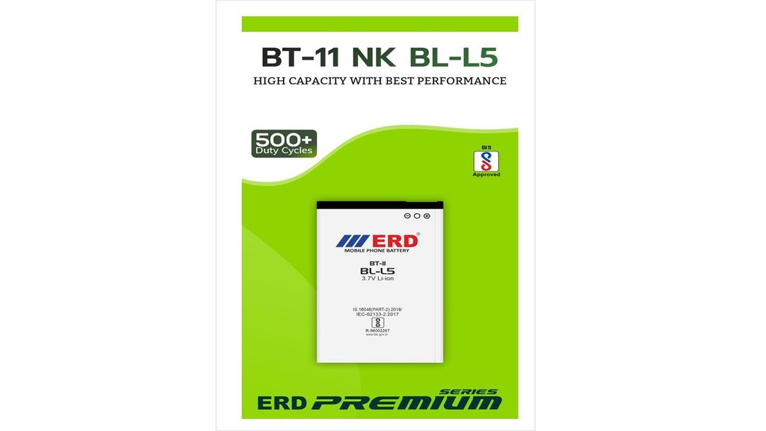 ERD BT-11 (NK BL-L5) LI-ION Mobile Battery