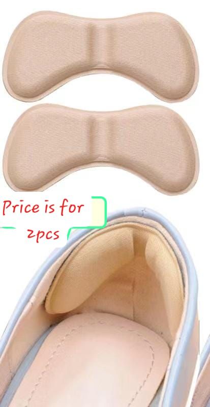 Anti wear shoe inner sore  per pair(2pcs)