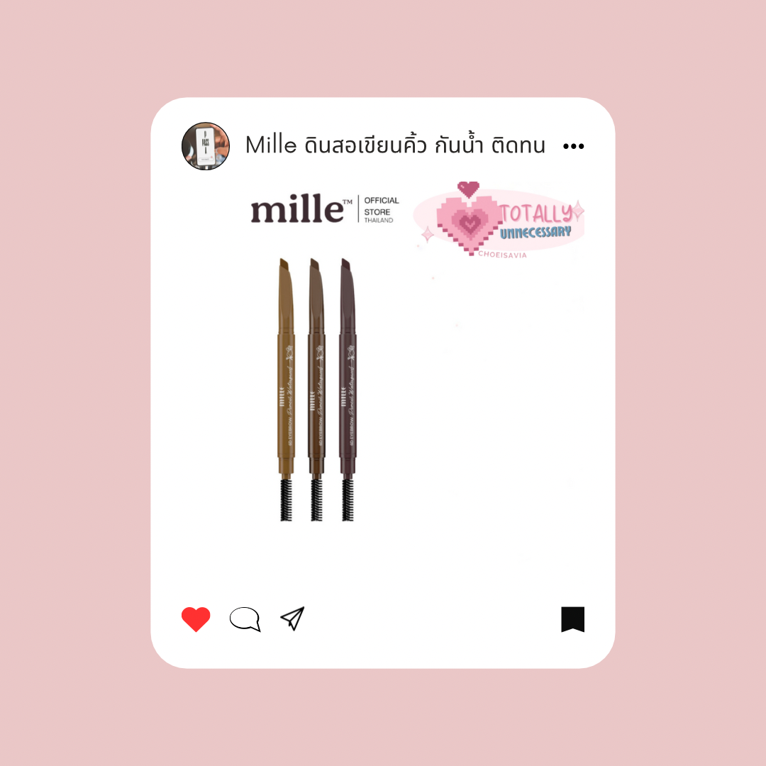 NEW✨MILLI 🐰 ดินสอเขียนคิ้วกันน้ำ 