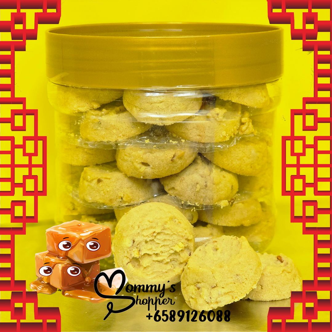 Nutty Salted Caramel Cookie  坚果咸焦糖饼