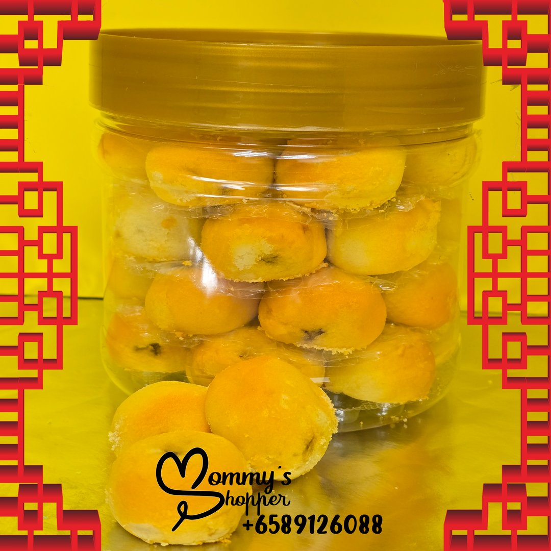 Cranberries Pineapple Ball 蔓越莓菠萝球