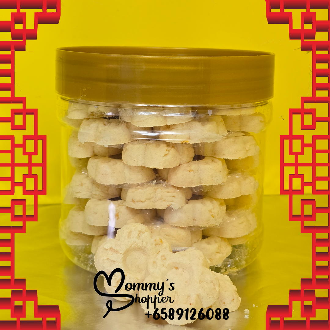 Kuih Bangkit 万吉饼