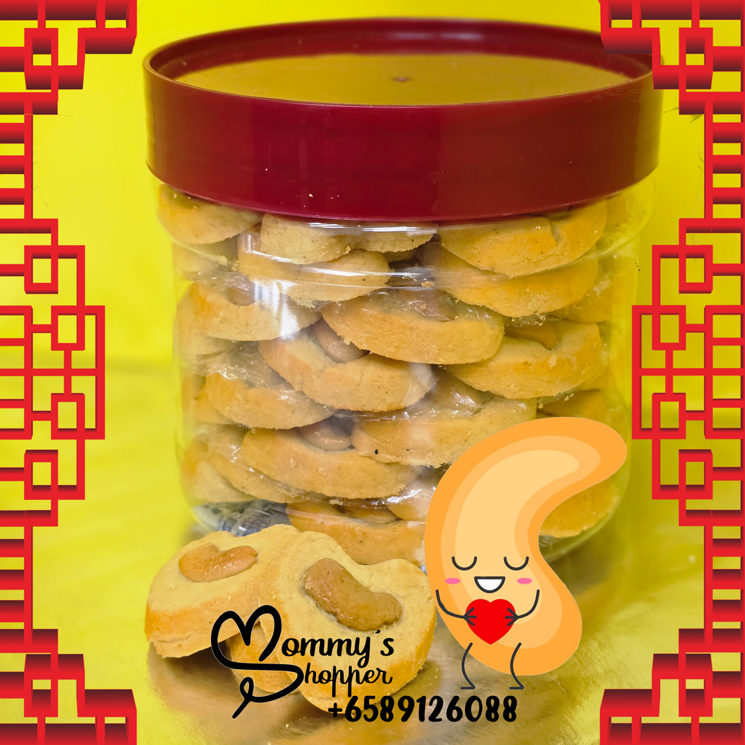 Danish Cashew Nut 丹麦腰果饼