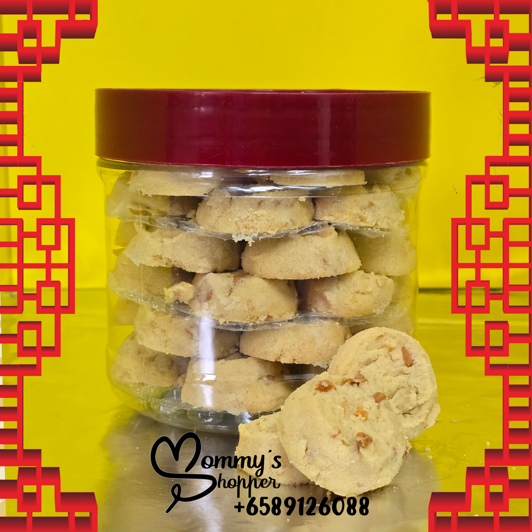 Butterscotch Chips Cookie 奶油硬糖饼