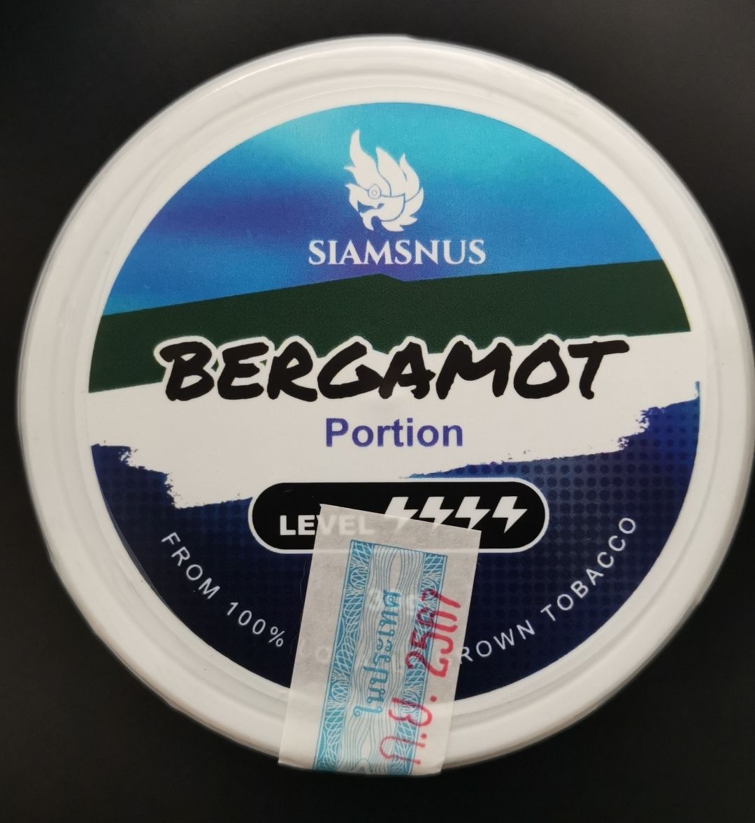 Siamsnus Bergamot Portion ( Nicotine: 16mg/g 30 Pouches )