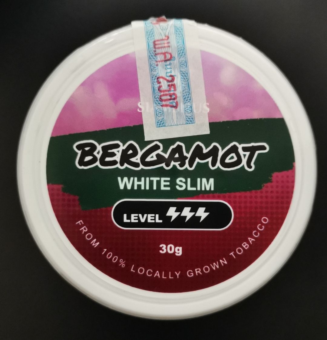 Siamsnus Bergamot White Slim ( Nicotine: 12mg/g 30 Pouches )