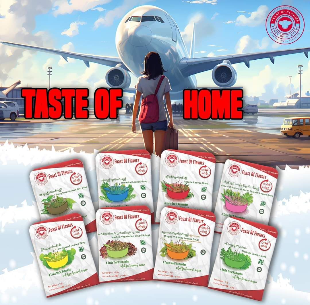 Feast Of Flavors_အသင့်ချက် ဟင်းချို၊ ဟင်းခါး၊ ဟင်းရည်ထုတ်