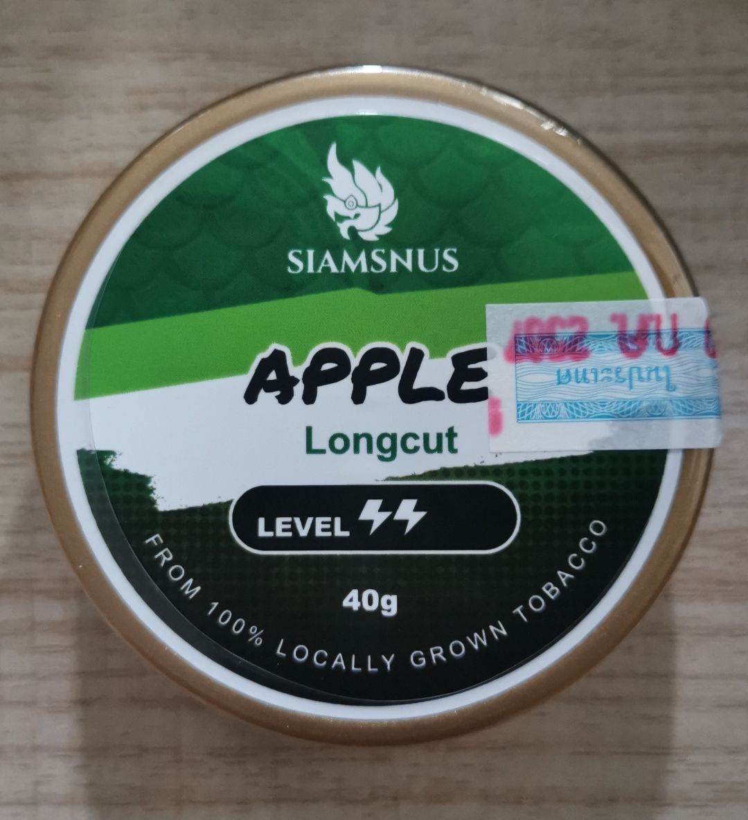 Siamsnus Longcut Apple ( Nicotine: 16mg/g 40 gram of Longcut )