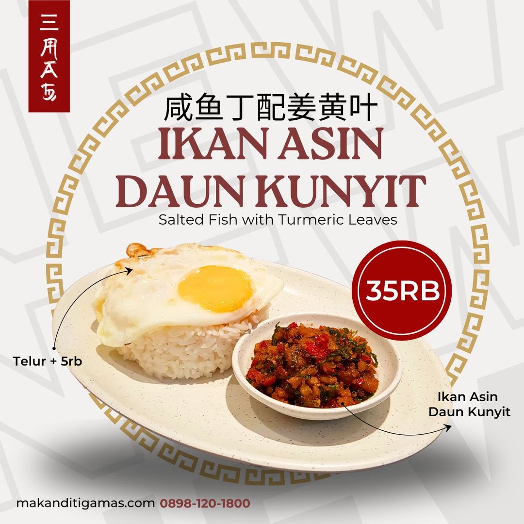 Nasi Ikan Asin Daun Kunyit