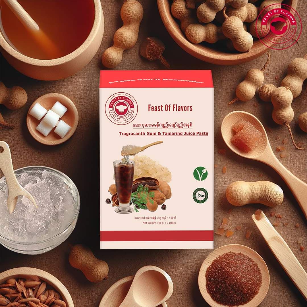 Feast Of Flavors_ဆေးကုလားမ မန်ကျည်းဖျော်ရည်အနှစ်