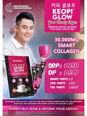 Keopi glow U17