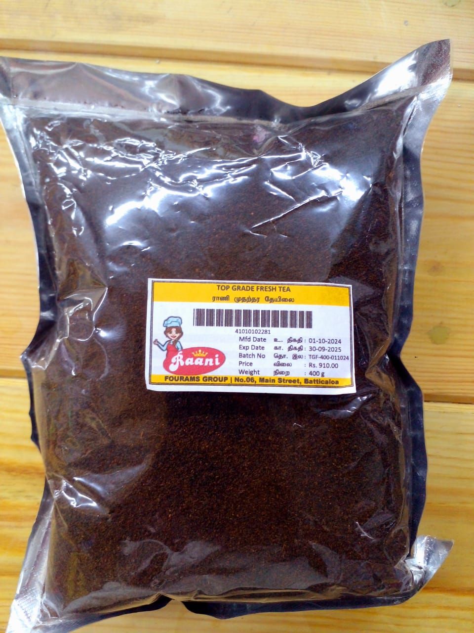 RAANI TEA 400G