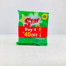 STAR ORANGE WITH LIME 50g*4 (DISHWASH BAR)