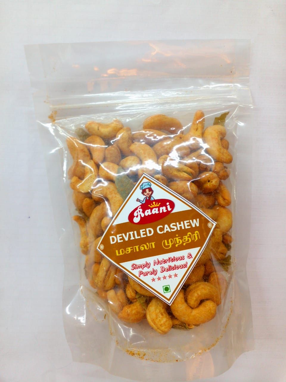 DEVILED CASHEW 200G