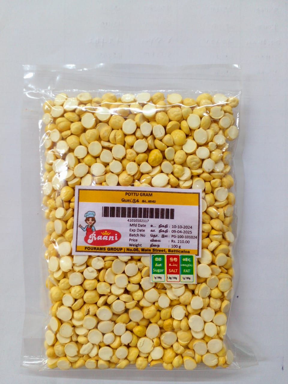 RAANI POTTU GRAM 100G