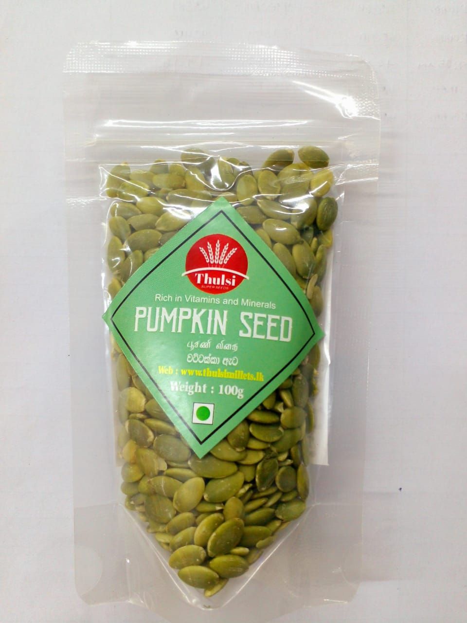 THULSI PUMKIN SEEDS 100G