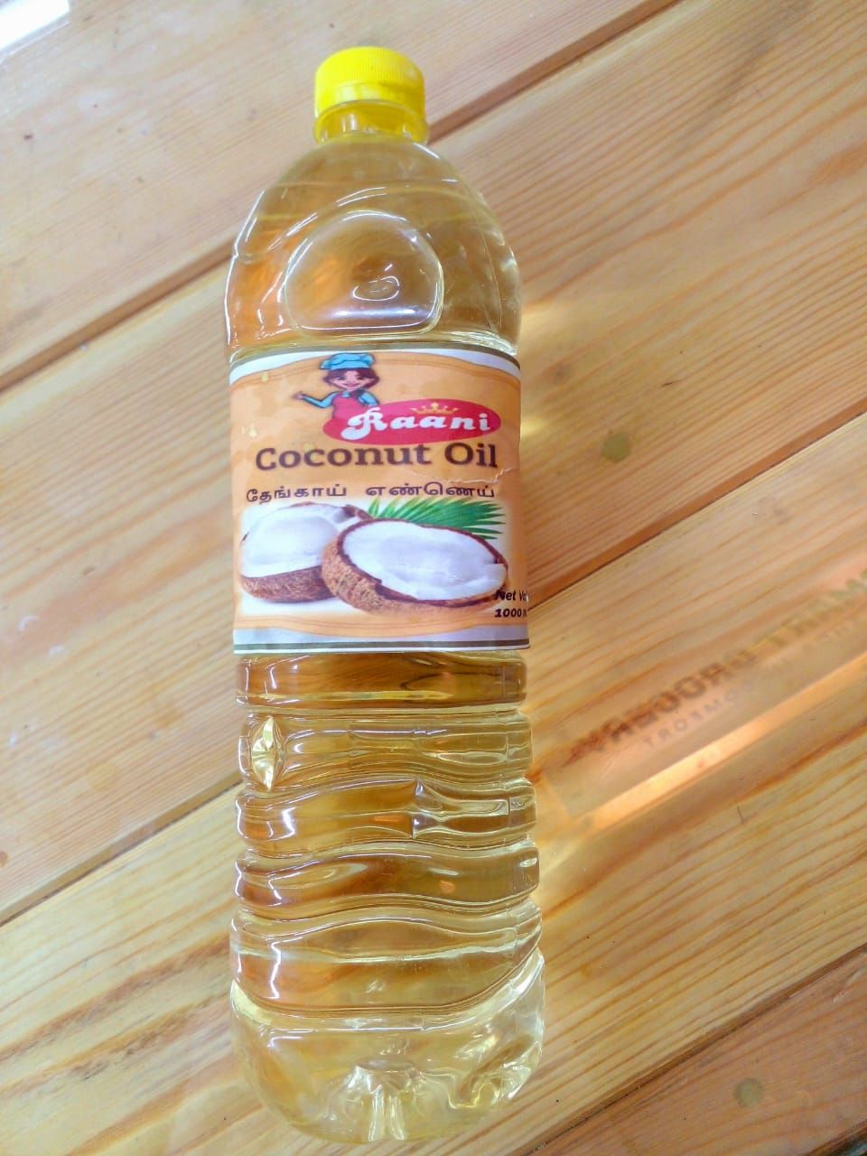 RAANI COCONUT OIL (1 LTR)