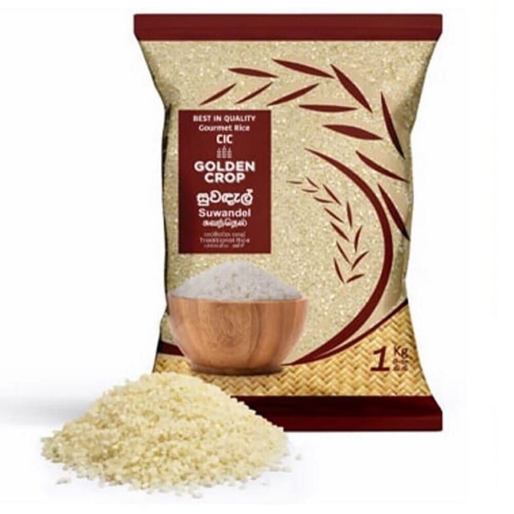 SUWANDEL RICE 1Kg