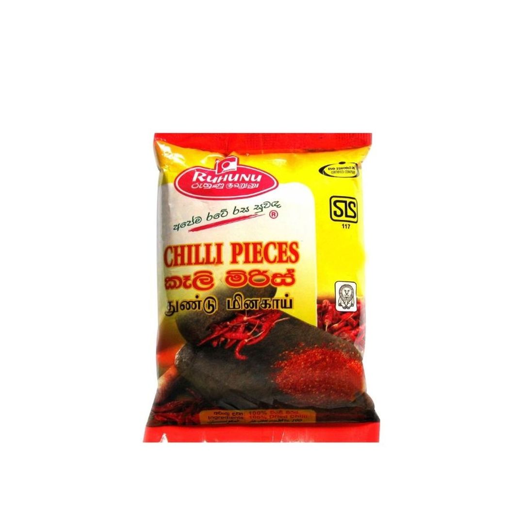 RUHUNU CHILLI PIECES 50G