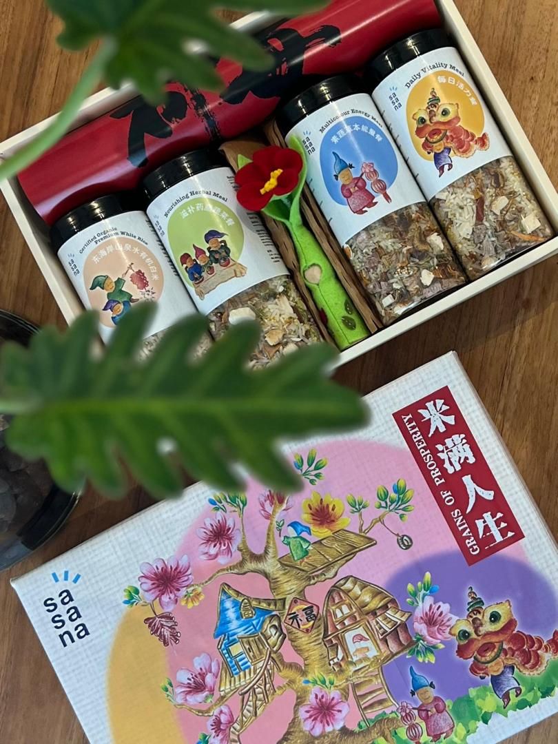 CNY 2025 Hamper: Grains of Prosperity 