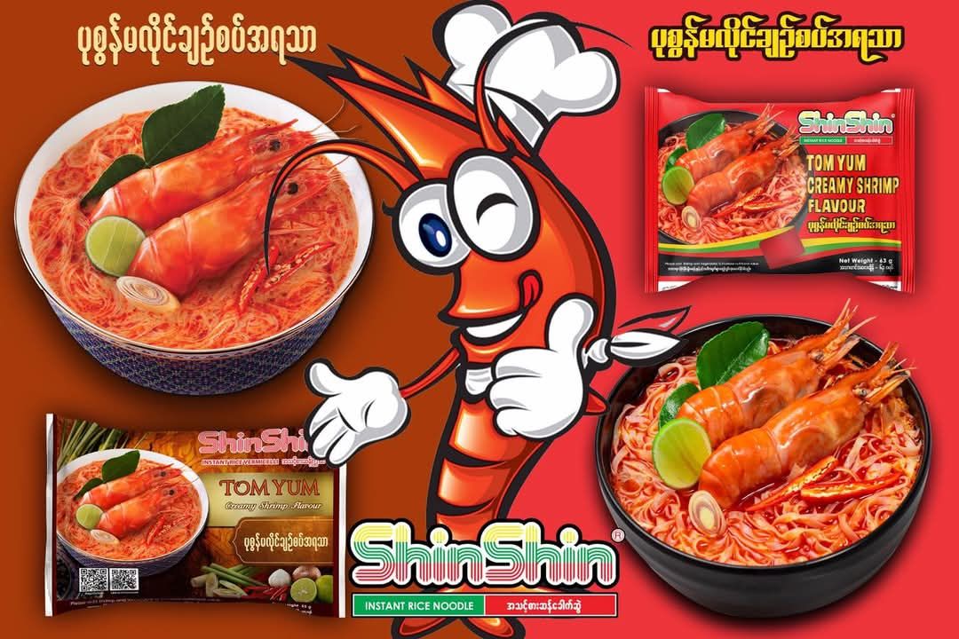 Shin Shin_Instant Rice Vermicelli (Tom Yum Creamy Shrimp)
