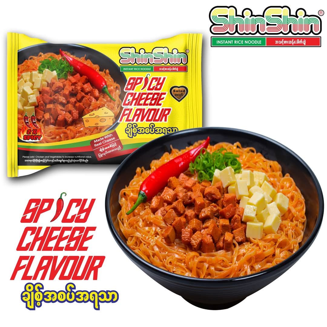 Shin Shin_Instant Rice Vermicelli (Spicy Cheese)