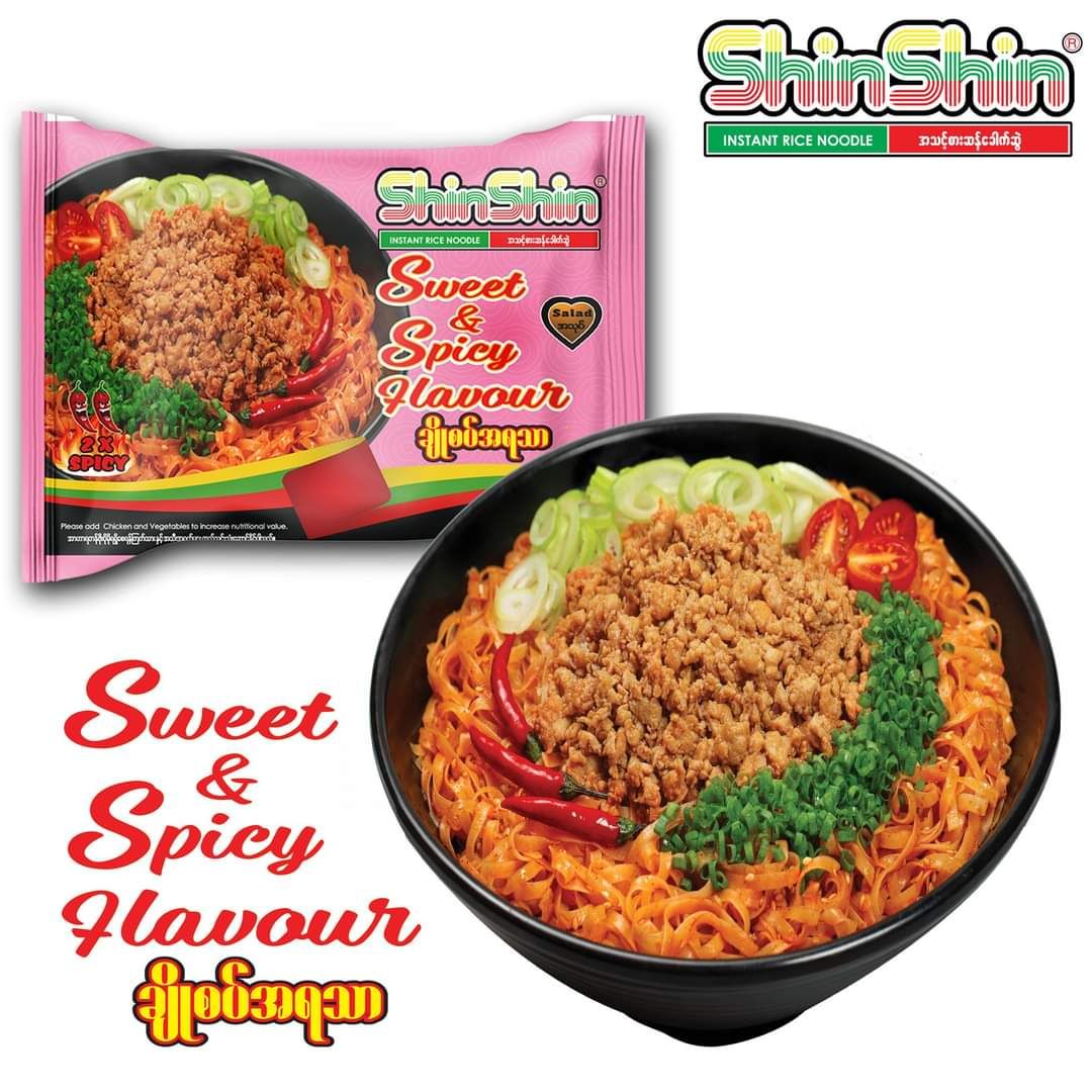 Shin Shin_Instant Rice Vermicelli (Sweet & Spicy) 