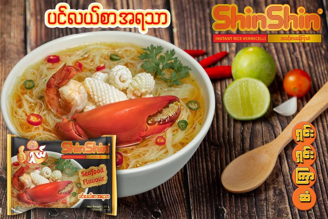 Shin Shin_Instant Rice Vermicelli (Sea Food Flavor)