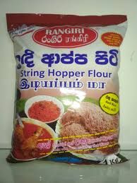 Rangiri Red String Hopper Flour 1Kg