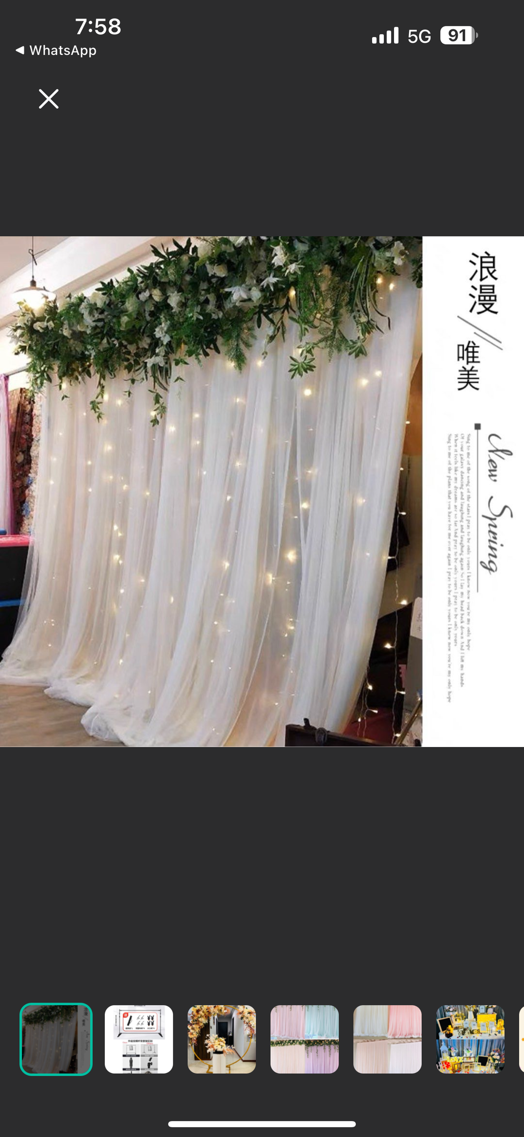 Backdrop floral decoration 