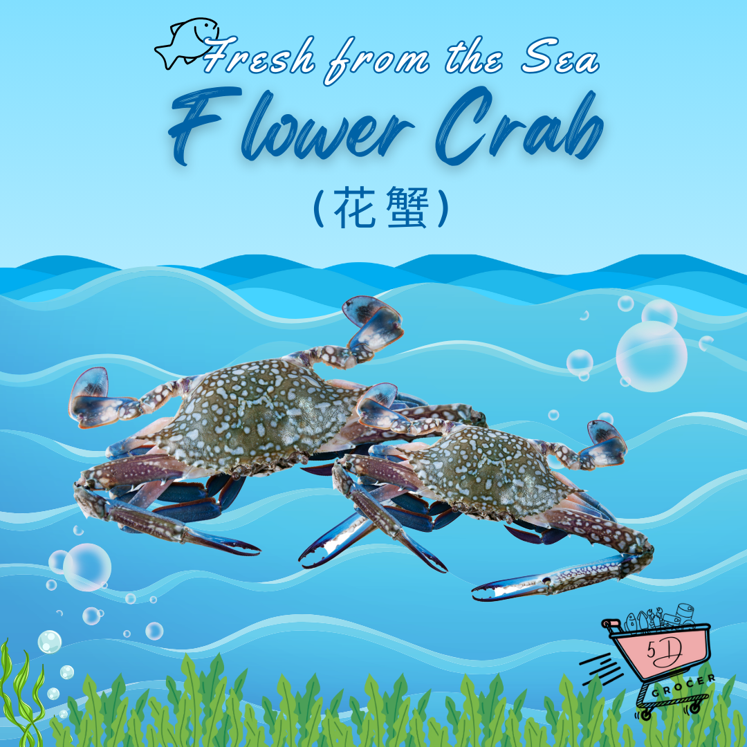 Fresh Flower Crabs (500g)