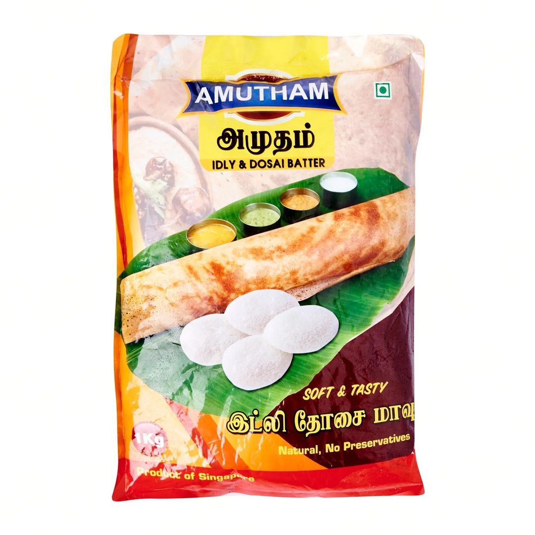 Amutham Idli/Dosa Batter 1kg