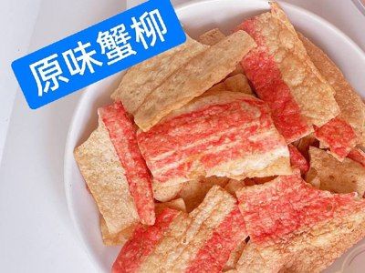 CRABSTICK 原味蟹柳条 180G - 200G