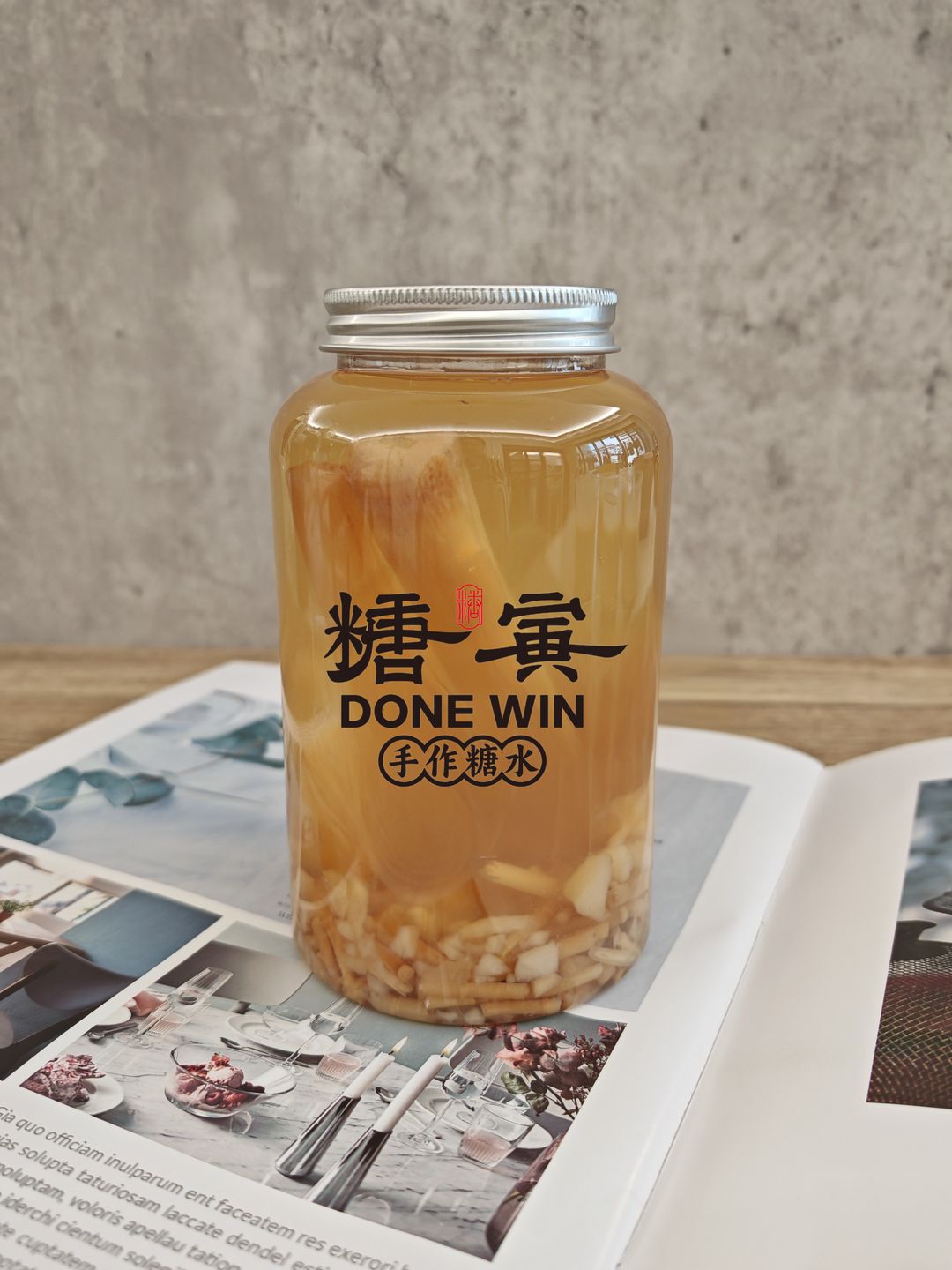 Sugarcane Water Chestnut Drink 竹蔗茅根马蹄露