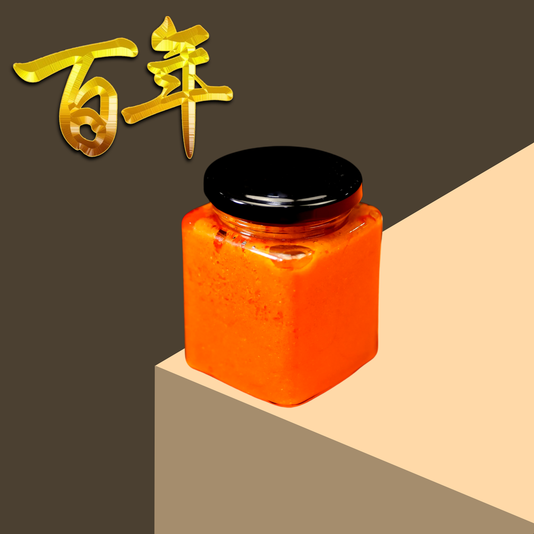 百年 Signature Chilli (200ml)