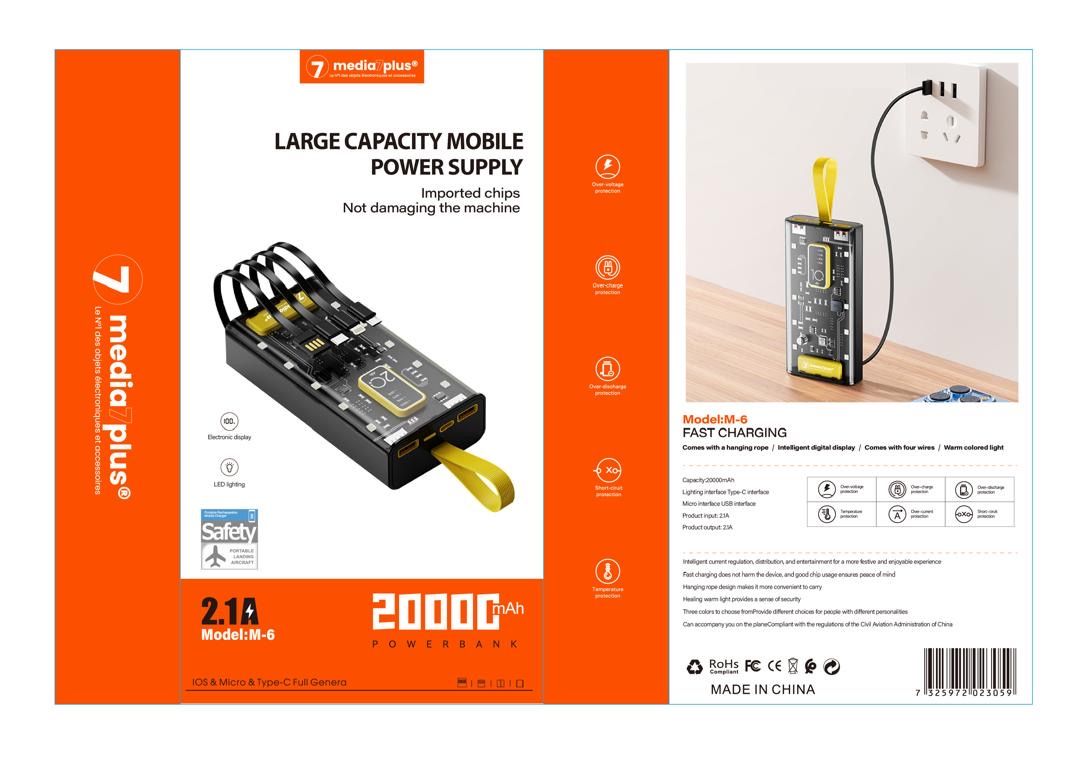 M6 20000mAh (powerbank)