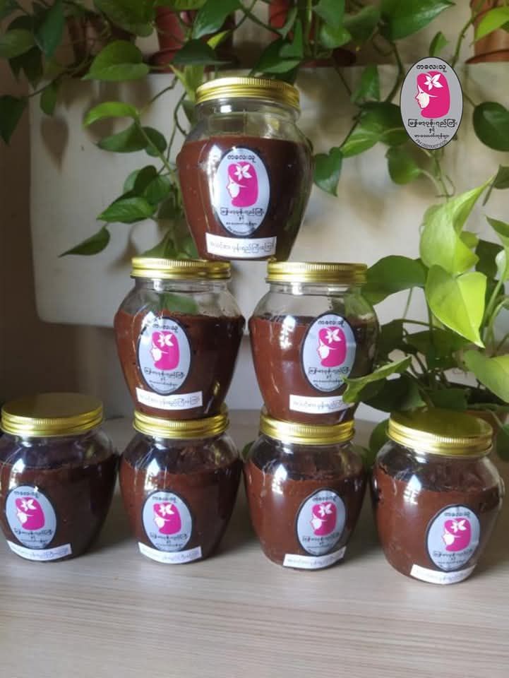 ကလေးသူ_ပုန်းရည်ကြီး