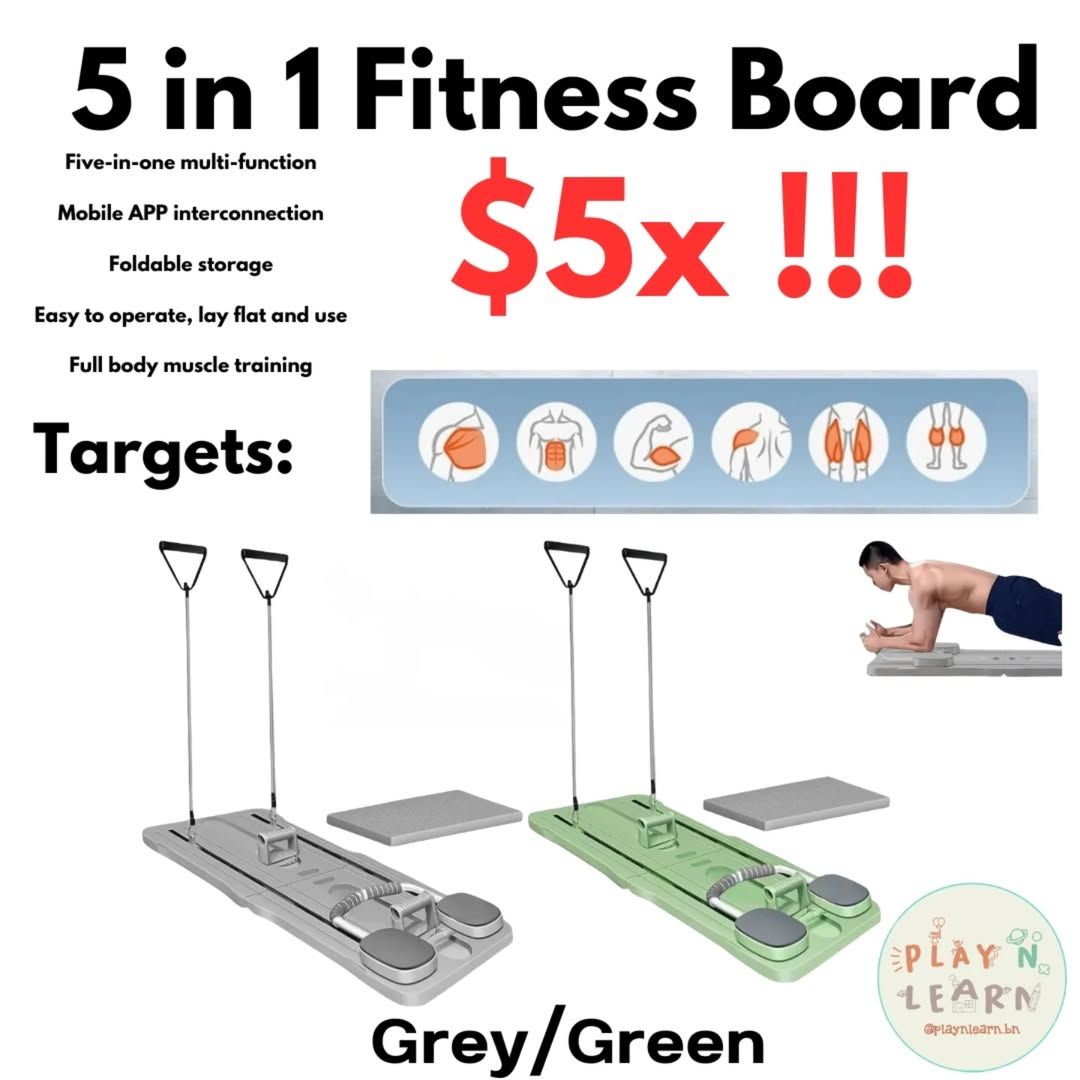 5 IN 1 FITNESS BOARD (INSTOCK)