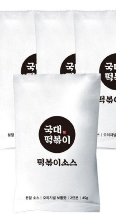 국대떡볶이 오리지널소스 45g