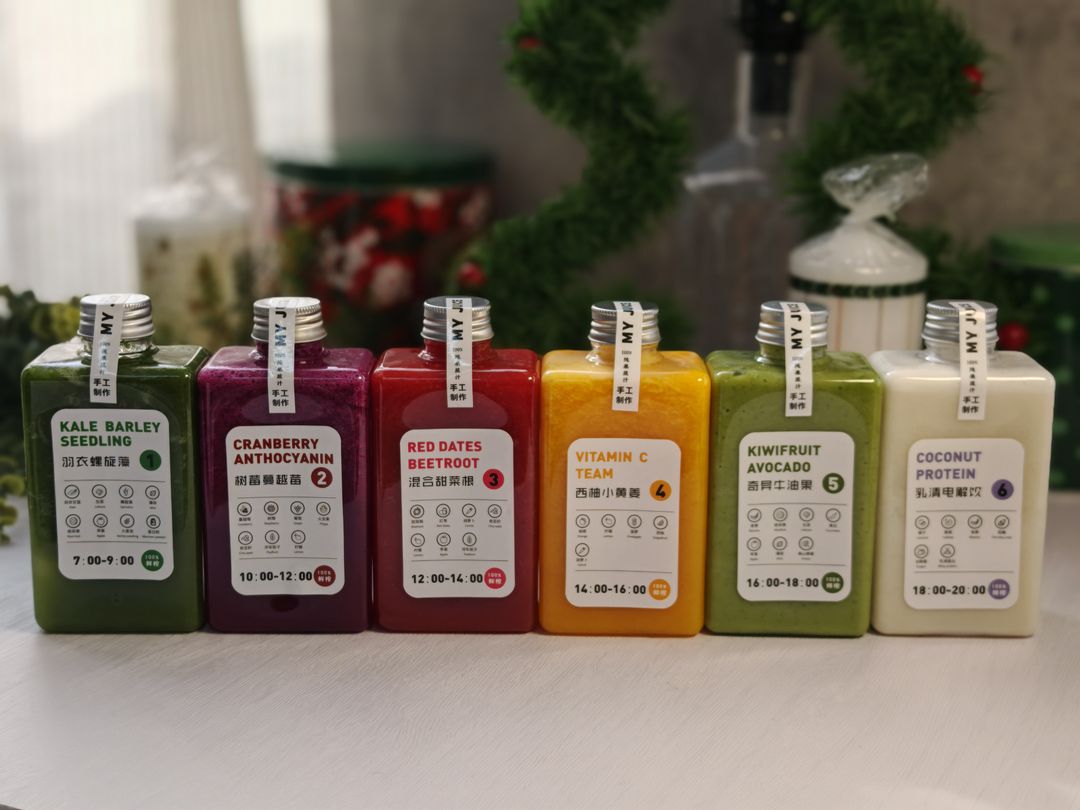 果蔬汁 1日轻断食配套 | 1-Day Juice Fasting Package