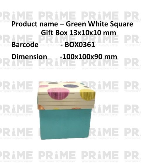 Green White Square Gift Box 13x10x10 cm