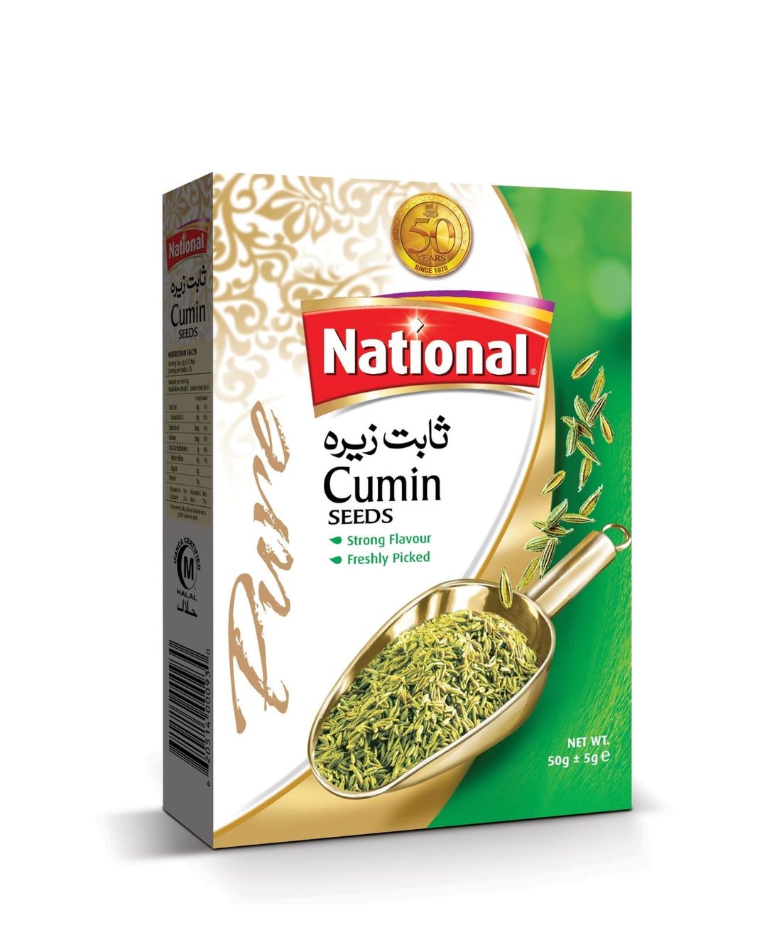 Cumin Whole 200g